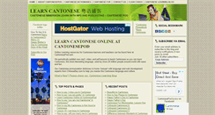 Desktop Screenshot of cantonesepod.com