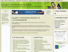 Tablet Screenshot of cantonesepod.com